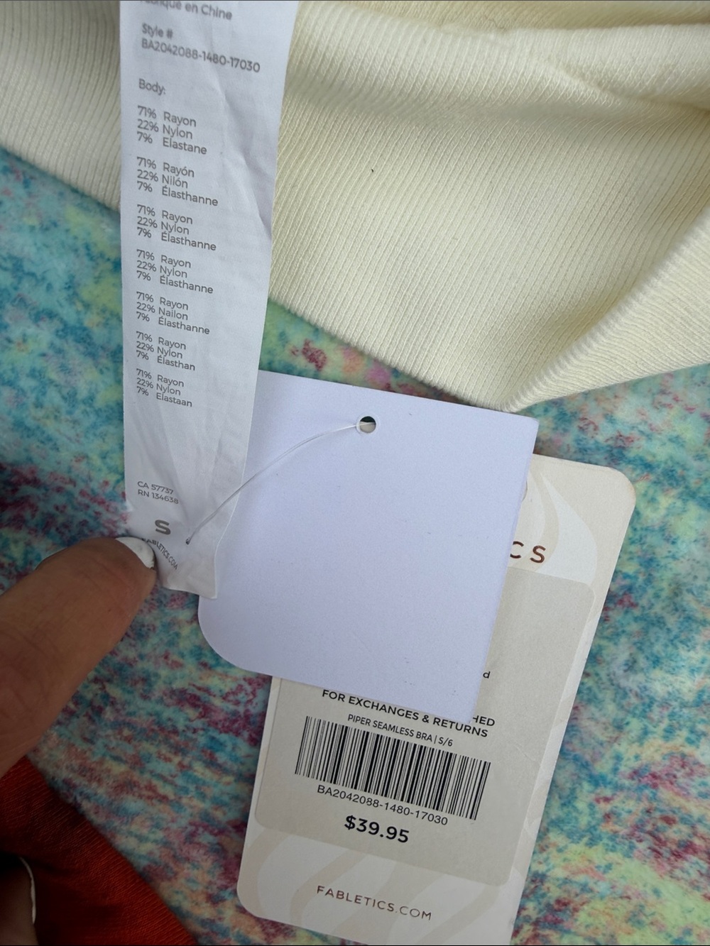 Fabletics Cream Ribbed Shoulder Bag - Picture 2 of 4